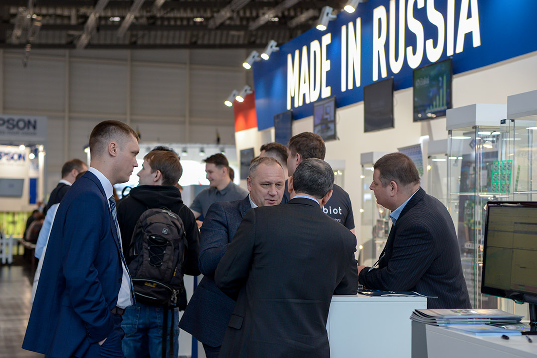 Business matchmaking at Embedded World, Nuremberg