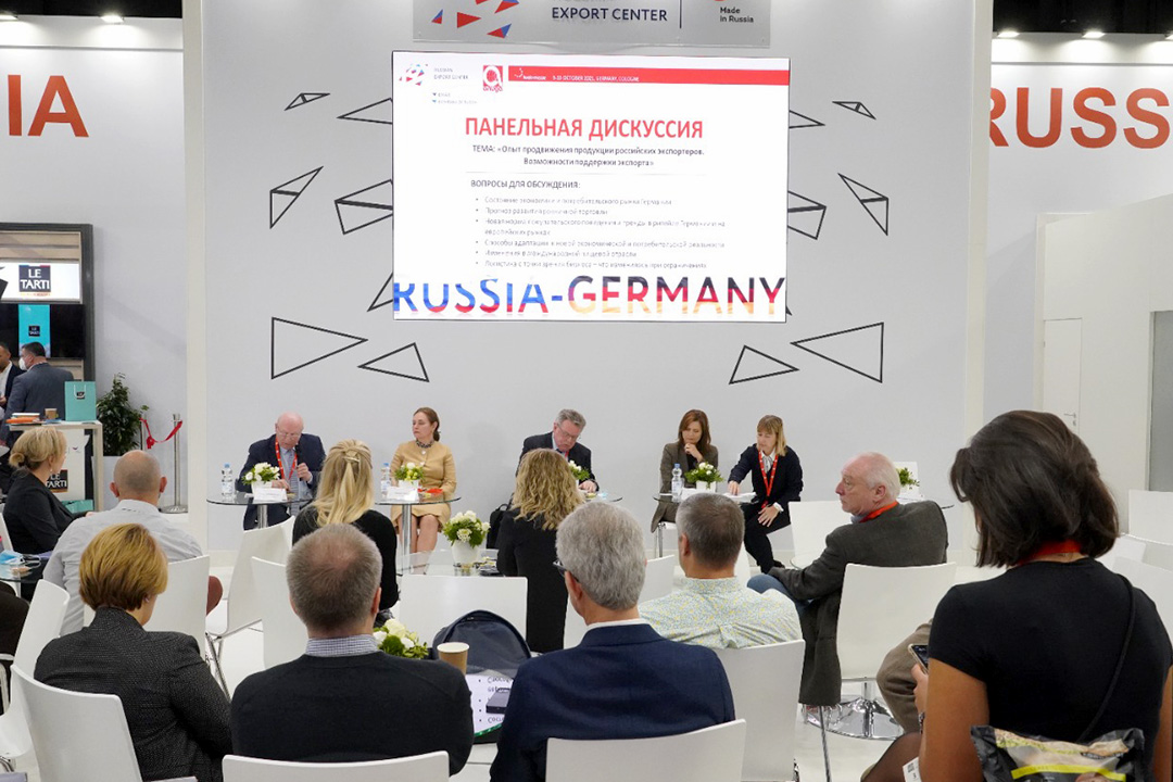 Business matchmaking at Anuga, Cologne