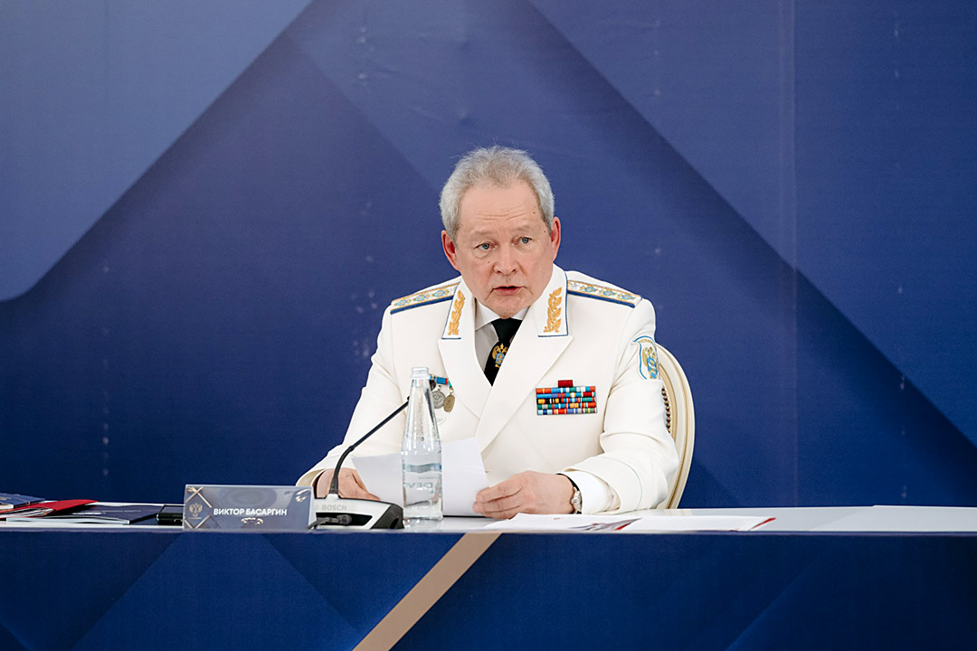 Final meeting of the Board of Rostransnadzor