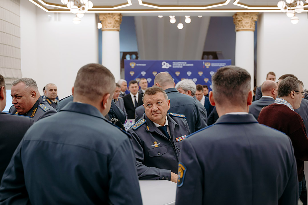Final meeting of the Board of Rostransnadzor