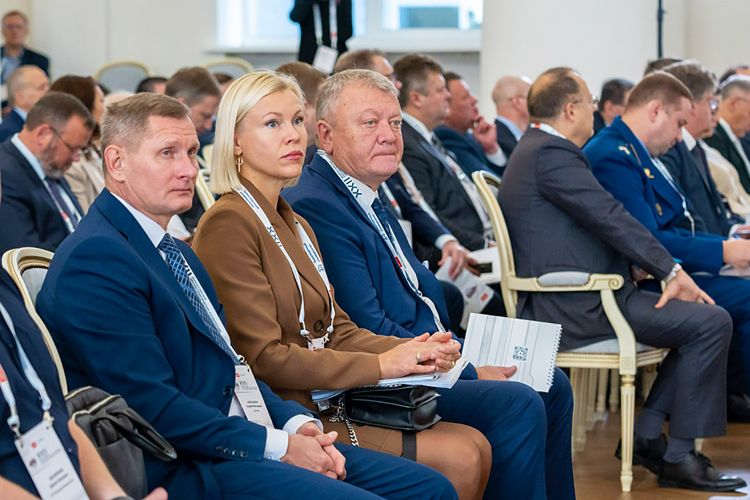 Conference "Train Safety"