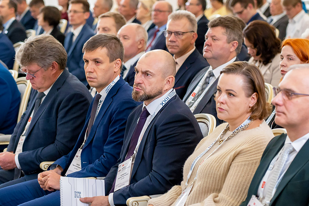 Conference "Train Safety"